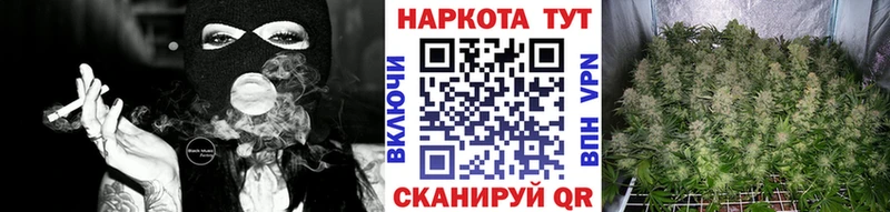 Наркошоп купить ГАШИШ  Alpha-PVP  Мефедрон  Галлюциногенные грибы  Бошки Шишки  Бронницы