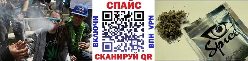 Бутират бутик Бронницы