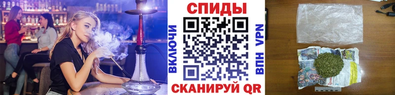 Купить где  Бронницы  БУТИРАТ 1.4BDO 