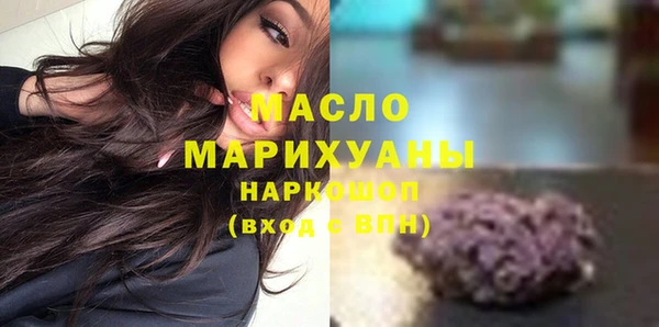 дживик Пересвет