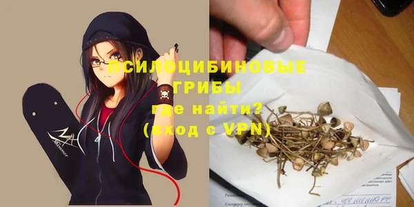 дистиллят марихуана Армянск