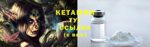 спиды Пестово