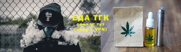 ешки Переславль-Залесский