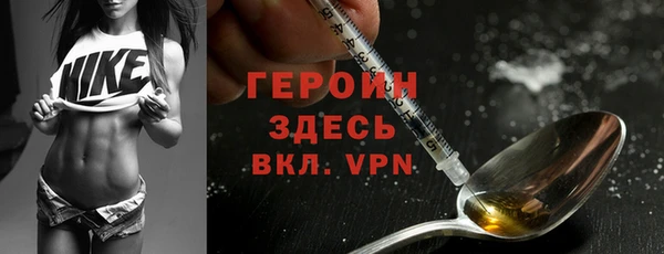 дистиллят марихуана Армянск