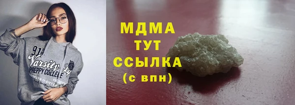 скорость Аркадак