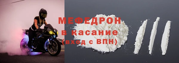 ешки Переславль-Залесский