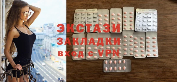 дживик Пересвет