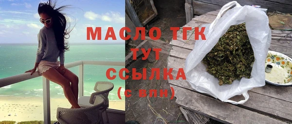 скорость Аркадак