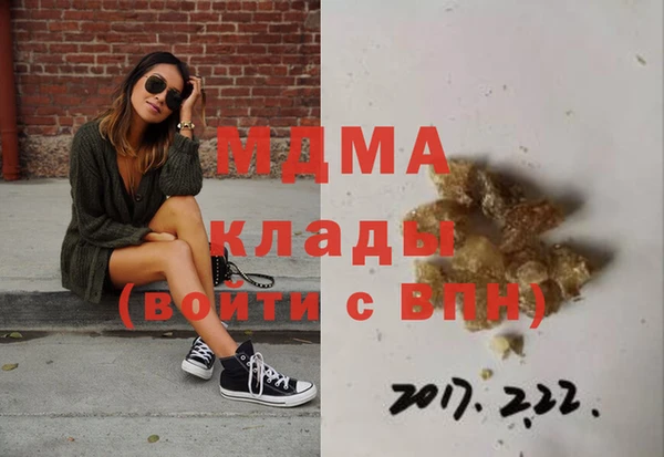 спиды Пестово