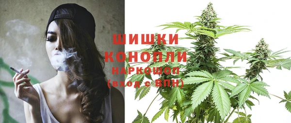 дистиллят марихуана Армянск