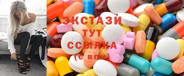 ешки Переславль-Залесский