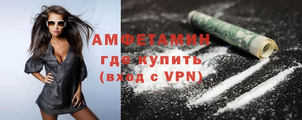 дистиллят марихуана Армянск