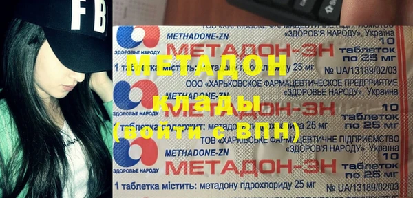 скорость Аркадак