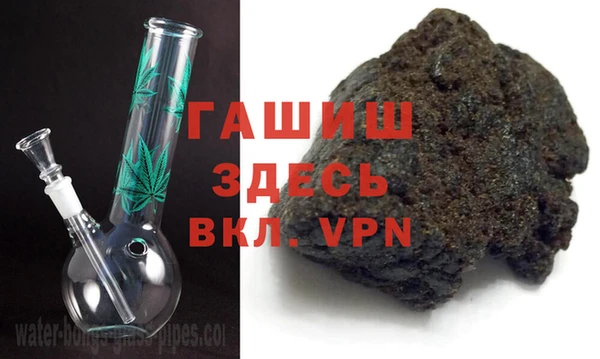 дистиллят марихуана Армянск