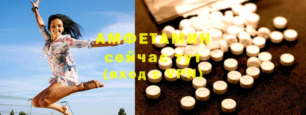 скорость Аркадак